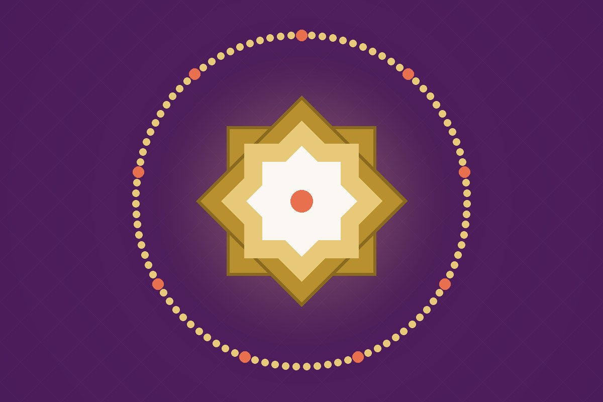 Al-Hasīb (الحسيب) - Qui règle le compte de tout le monde — illustration AL-IMEN
