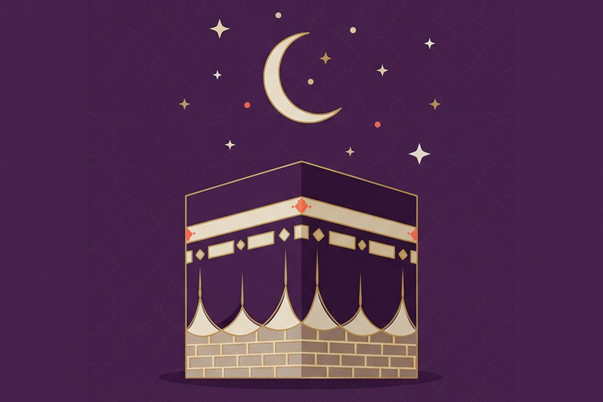 Les Rites du Pèlerinage à La Mecque : Tout Ce Qu'il Faut Savoir — illustration AL-IMEN