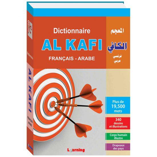 Al Kafi Dictionnaire Français-Arabe - Grand format Digital Future Livres > Islam > Apprendre l'Arabe 9786144088036 Librairie Musulmane Al-imen