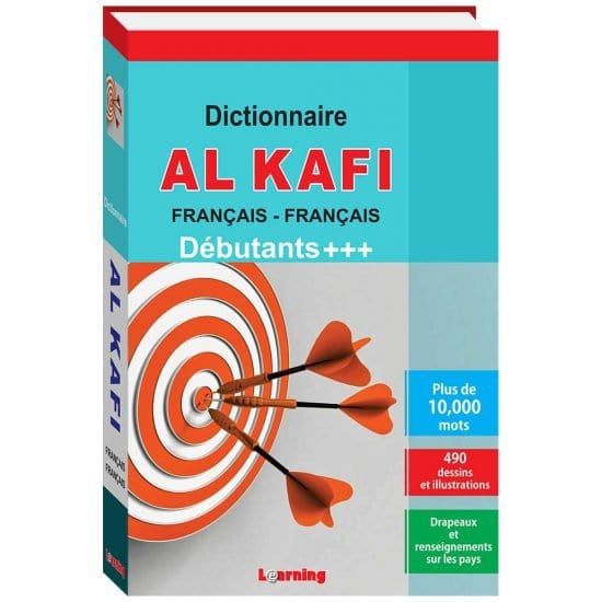 Al Kafi Dictionnaire Francais-Francais Digital Future Livres > Islam > Apprendre l'Arabe 9786144080597 Librairie Musulmane Al-imen