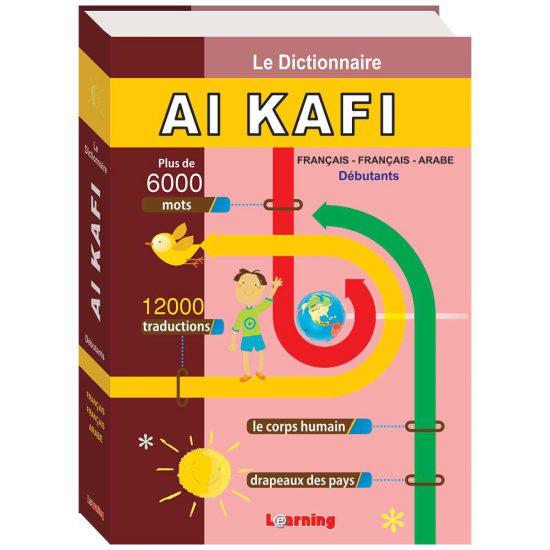 Al Kafi Scholar Dictionnaire Francais-Français-Arabe Digital Future Livre > Islam 9786144083147 Librairie Musulmane Al-imen