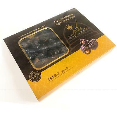 Al Madina Authentique Saudi Arabia Dattes fraîches de qualité supérieure 1KG Makarem Bien-être et Santé 9782492023804 Librairie Musulmane Al-imen