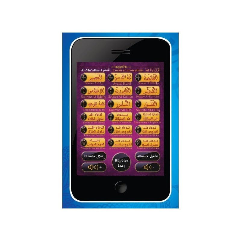 Al-Muallim 4 : Mini-Tablette Islamique pour Enfants avec Coran et Invocations - Menu français / Arabe - à partir de 3 ans et + Orientica Jeu Islam 6959991300016 Librairie Musulmane Al-imen