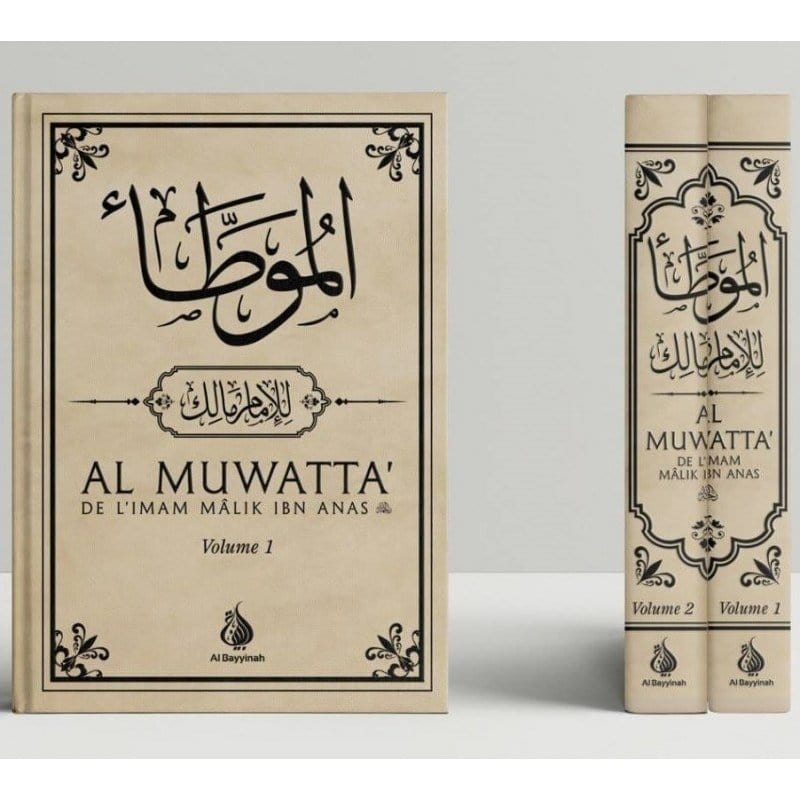 Al-Muwatta' de l'Imam Mâlik Ibn Anas - 2 Volumes - Al Bayyinah Al-Bayyinah Livre > Islam > Fiqh (Droit et Jurisprudence) 9782919455195 Librairie Musulmane Al-imen