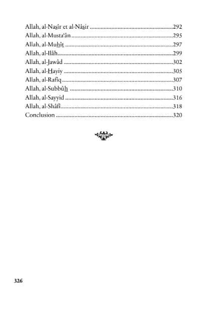 Livre Allah Et Ses Sublimes Noms Par Mohammad Zobair Jami de Mohammad Zobair Jami
