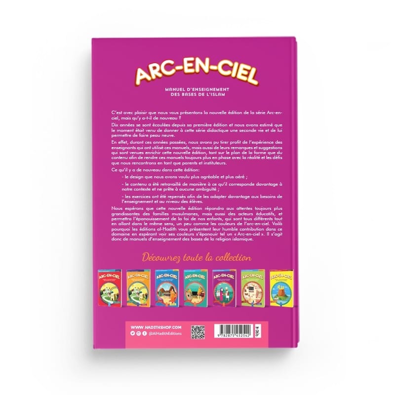 Arc-en-ciel 5 - Manuel d'enseignement des bases de l'Islam - Editions Al-Hadîth Al-Hadîth Livre Islam Enfant 9782875452542 Librairie Musulmane Al-imen