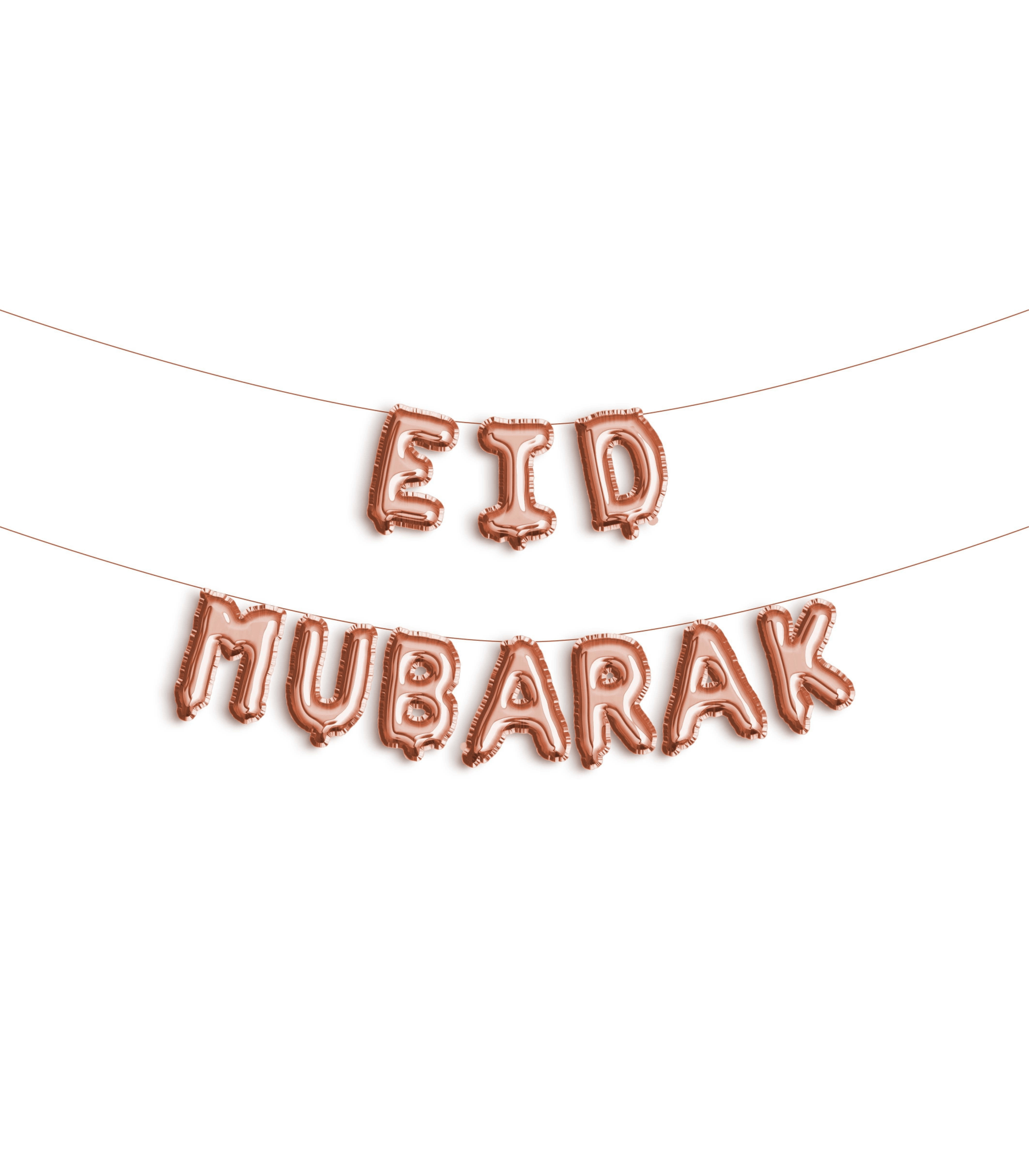Ballon aluminium lettres Eid Mubarak Hadieth Benelux Décorations Argent 6013845557510 Librairie Musulmane Al-imen