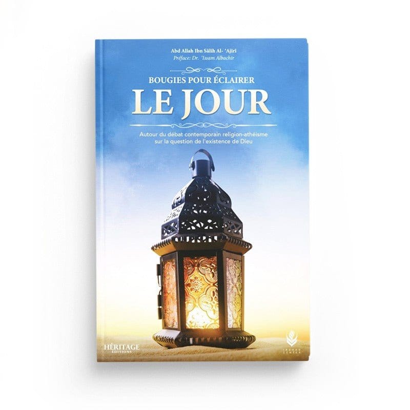 Bougies pour éclairer le jour - ‘Abd Allah Al ´Ajiri Al-Bayyinah Livre > Islam > Foi et Spiritualité 9782957694396 Librairie Musulmane Al-imen