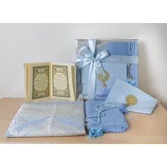 Coffret cadeau Femme Musulmane: (Partie du Coran + Tapis de prière + Chapelet) Librairie Al-imen Cadeaux Rose 3706085754100 Librairie Musulmane Al-imen