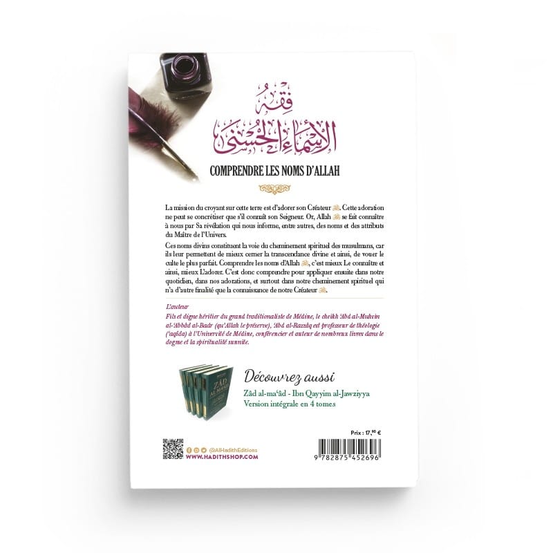 Comprendre les Noms d'Allah - cheikh 'Abd al-Razzâq al-Badr - éditions Al-Hadîth Al-Hadîth Livre > Islam > Tawhid / Aqidah (Croyance) 9782875452696 Librairie Musulmane Al-imen