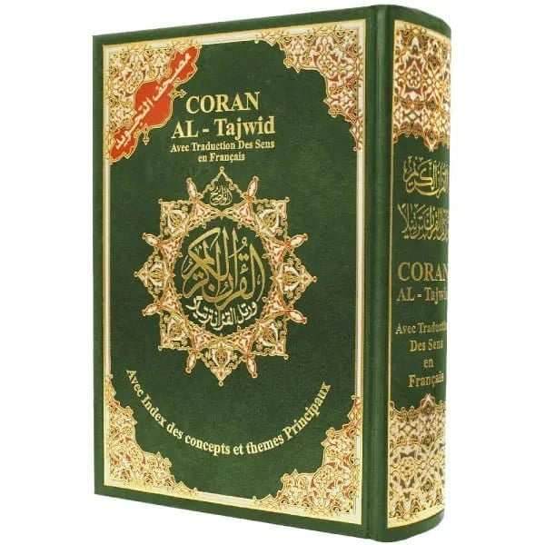 Coran Coran Al Tajwid Avec Traduction Des Sens En Francais Avec In...