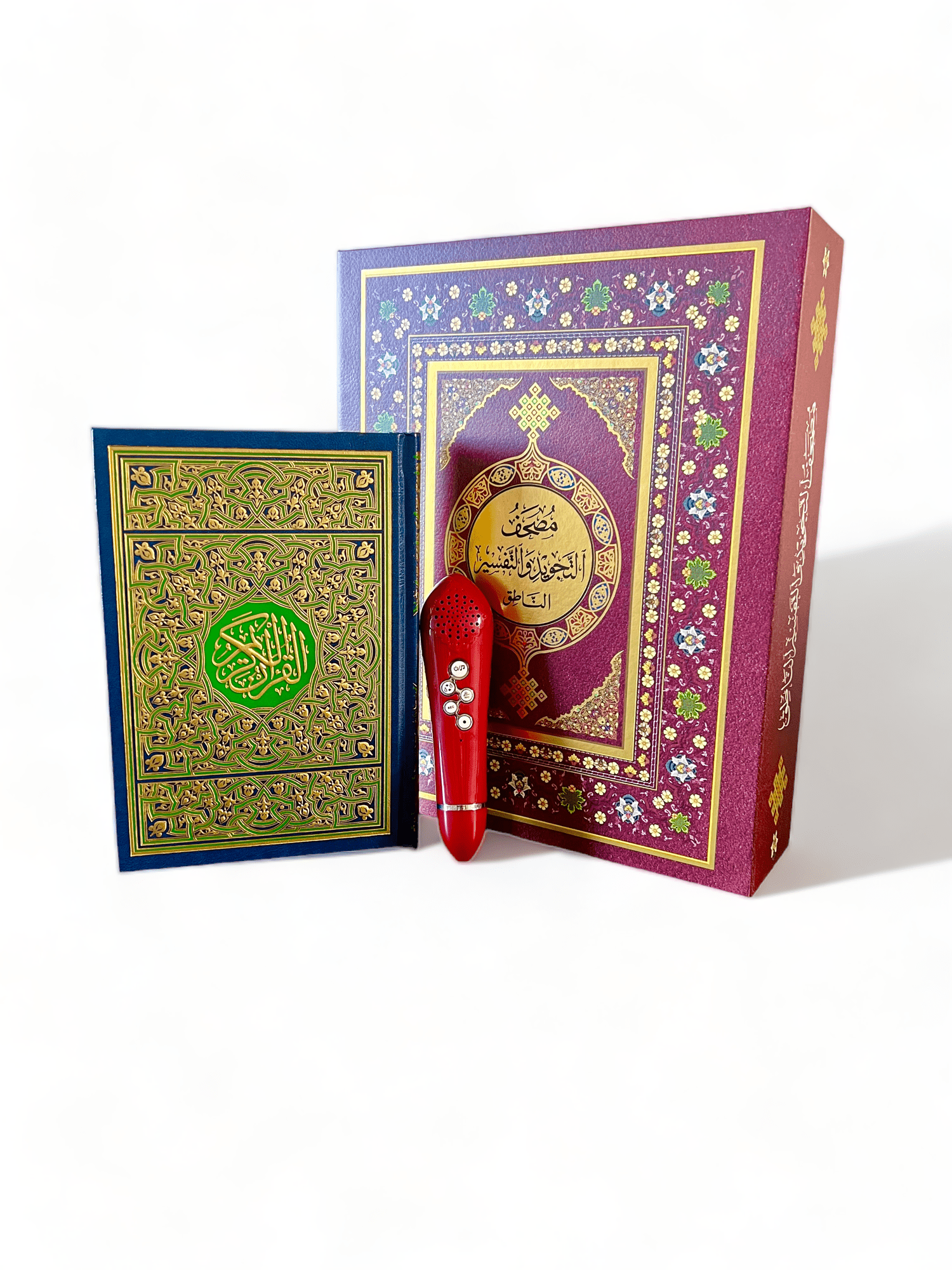 Coran avec stylo électronique (8 Gb - 18 récitateurs) avec plusieurs fonctions d'aide à la lecture. Arabe-Français-Allemand-Anglais-Espagnol Digital Future Livre Coran Electronique avec Stylo Moyen 14x20 cm 9786144085899 Librairie Musulmane Al-imen