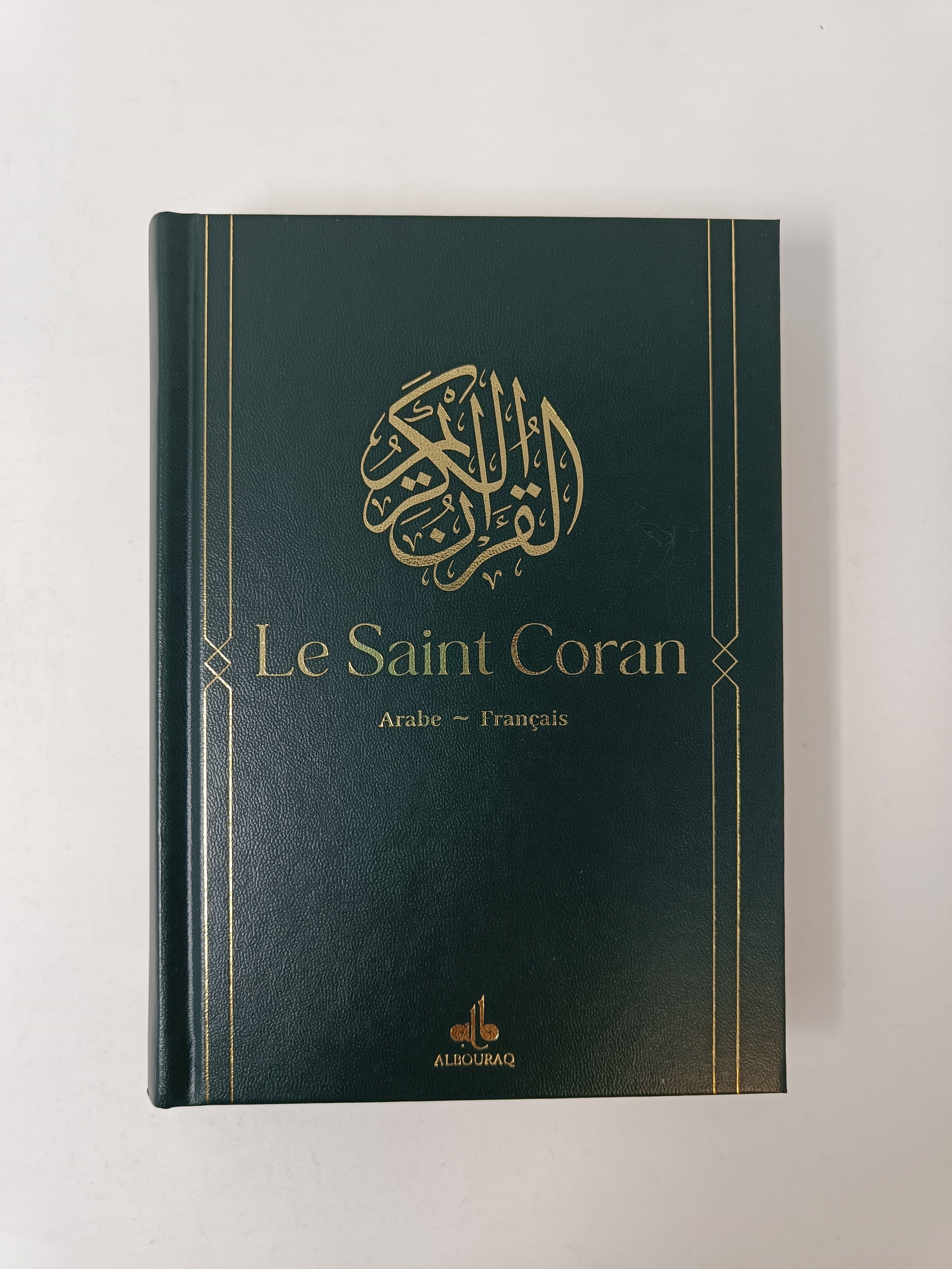 Coran Bilingue Arabe-Français — Revelation, Cartonné Papier Bible | Éditions Al Bouraq Al Bouraq Coran 9782841614042 Librairie Musulmane Al-imen