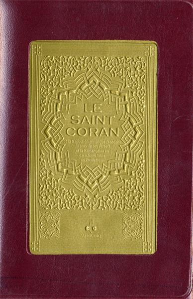 CORAN / Phonétique - Pochette - 12 x 17
REVELATION Al Bouraq Coran/Qur'an Tafsir 9782841615001 Librairie Musulmane Al-imen