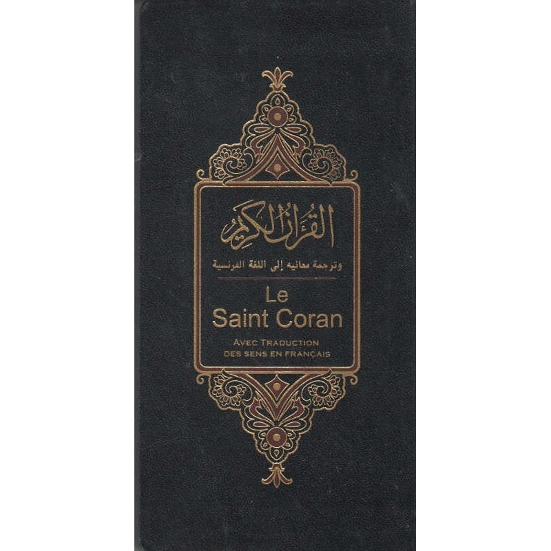 Coran Poche Arabe-Français Hafs Hamidullah Dar Ibn Kathîr Sana Livre Saint Coran Arabe Français Hafs 3700495411349 Librairie Musulmane Al-imen