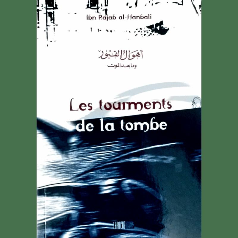 Dieu ou le hasard ? Il faut choisir — Abdelkhaled Abdelkrim | Éditions Ennour | Livre Islam Maison d'Ennour Livres > Islam > Introduction ou Nouveau Converti 9782910891206 Librairie Musulmane Al-imen