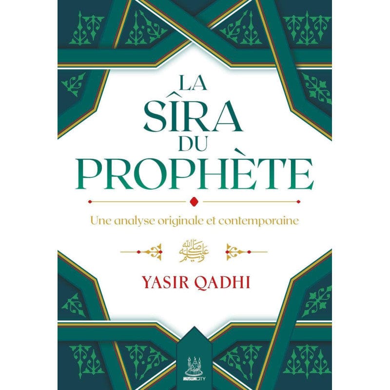 Exégèse et Réflexions Coraniques : Al-Ma'un à An-Nas — Mohamed Ramousi | Éditions Ennour | Livre Islam Maison d'Ennour Livre sur le Coran Tafsir 9782752400659 Librairie Musulmane Al-imen
