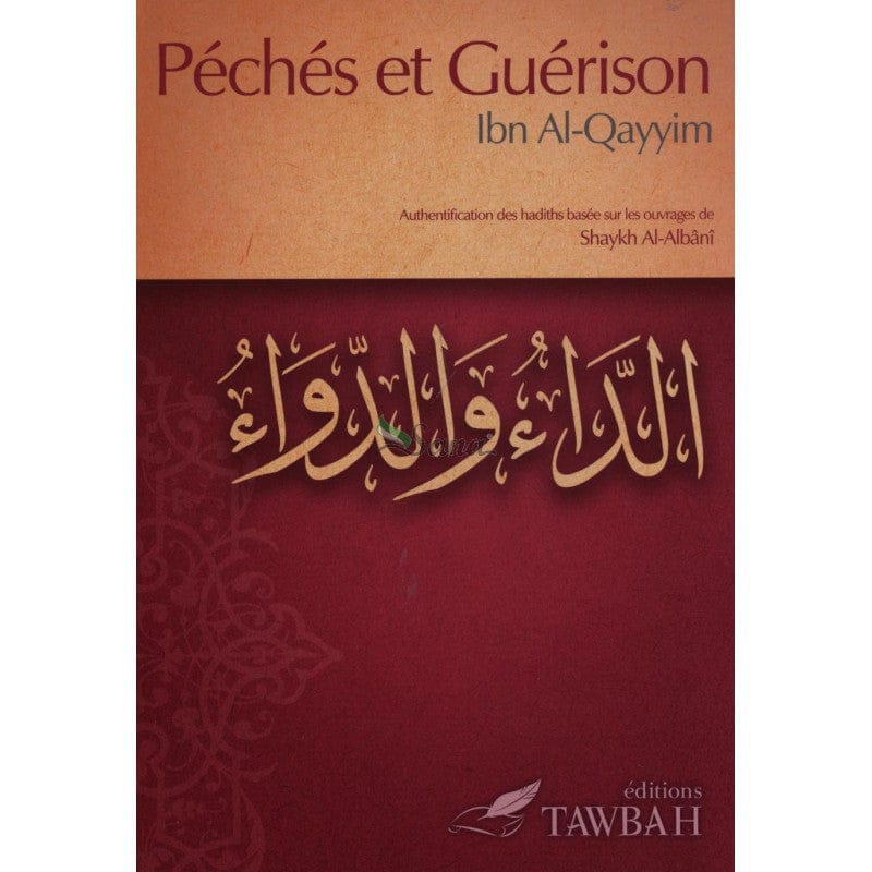 Fiqh As-Sunna — Sayyid Sabiq | Éditions Ennour | Jurisprudence Islamique Maison d'Ennour Livre > Islam > Fiqh (Droit et Jurisprudence) 9782752400192 Librairie Musulmane Al-imen