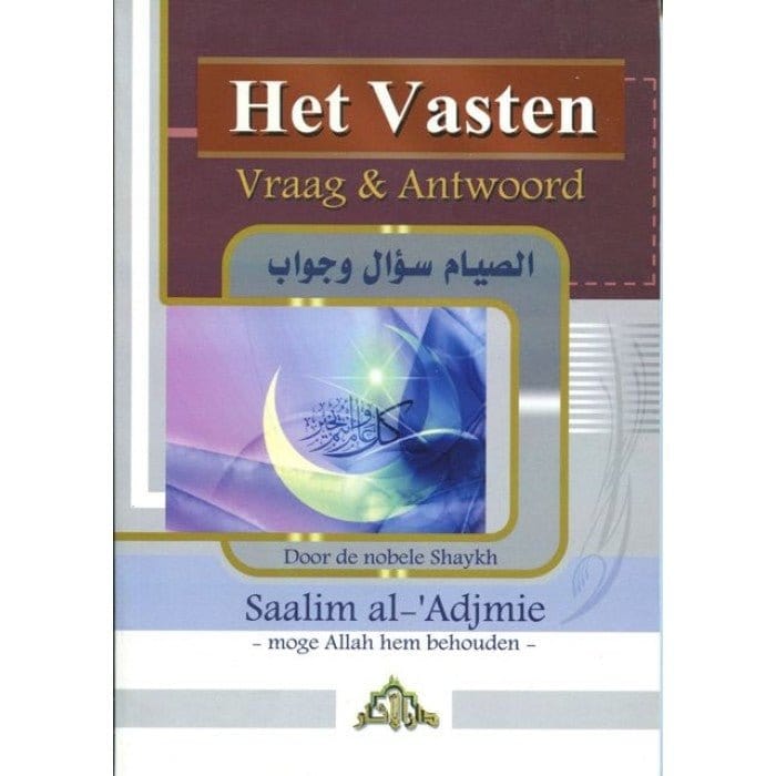 Het Vasten - Vraag & Antwoord Nederlands Boeken > Islam 514564654515646456 Librairie Musulmane Al-imen