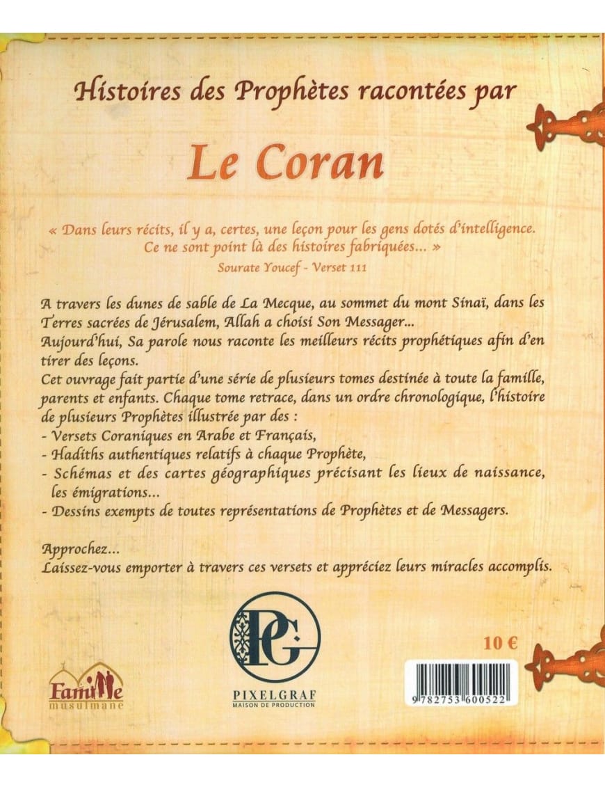 Histoires des Prophètes racontées par Le Coran : Youcef - Tome 4 - Sana Sana Livre Islam Enfant > Biographie 9782356335494 Librairie Musulmane Al-imen