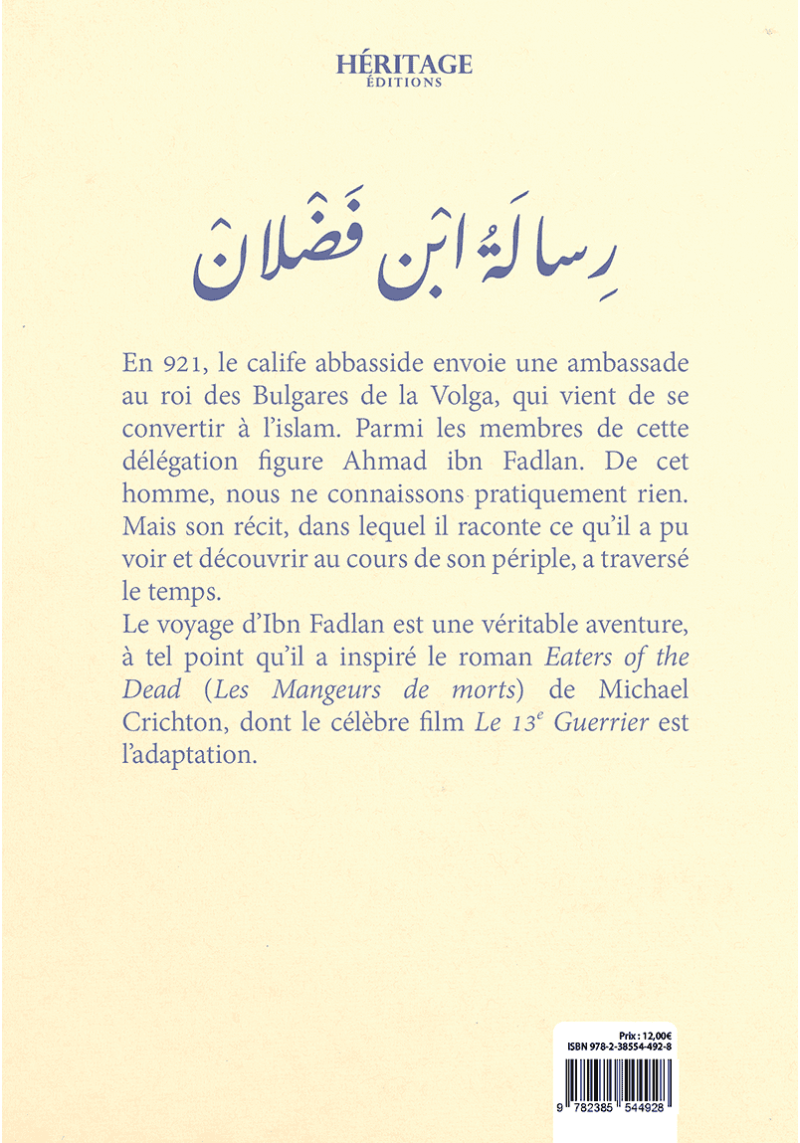 Livre Ibn Fadlan Voyage Au Bout Du Monde Par Azzedine Barika de Ibn Fadlan