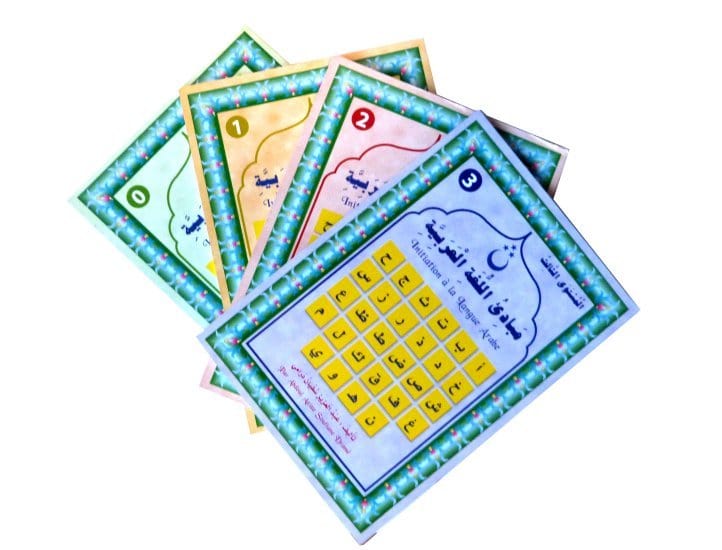 Initiation à la Langue Arabe : Pack 4 niveaux de la méthode "Mabadi' Al Lougha Al Arabiya" - مبادئ اللغة العربية - 4 أجزاء Sana Livre > Islam 9782492025969 Librairie Musulmane Al-imen