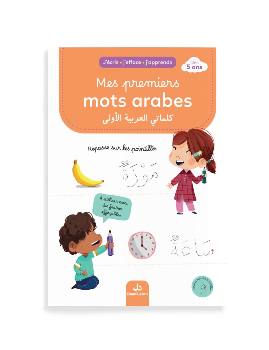 J'écris j'efface j'apprends : Mes premiers mots arabes - couverture saumon - DeeniLearn - DeeniLearn DeeniLearn Livre Islam Enfant 9782931241189 Librairie Musulmane Al-imen