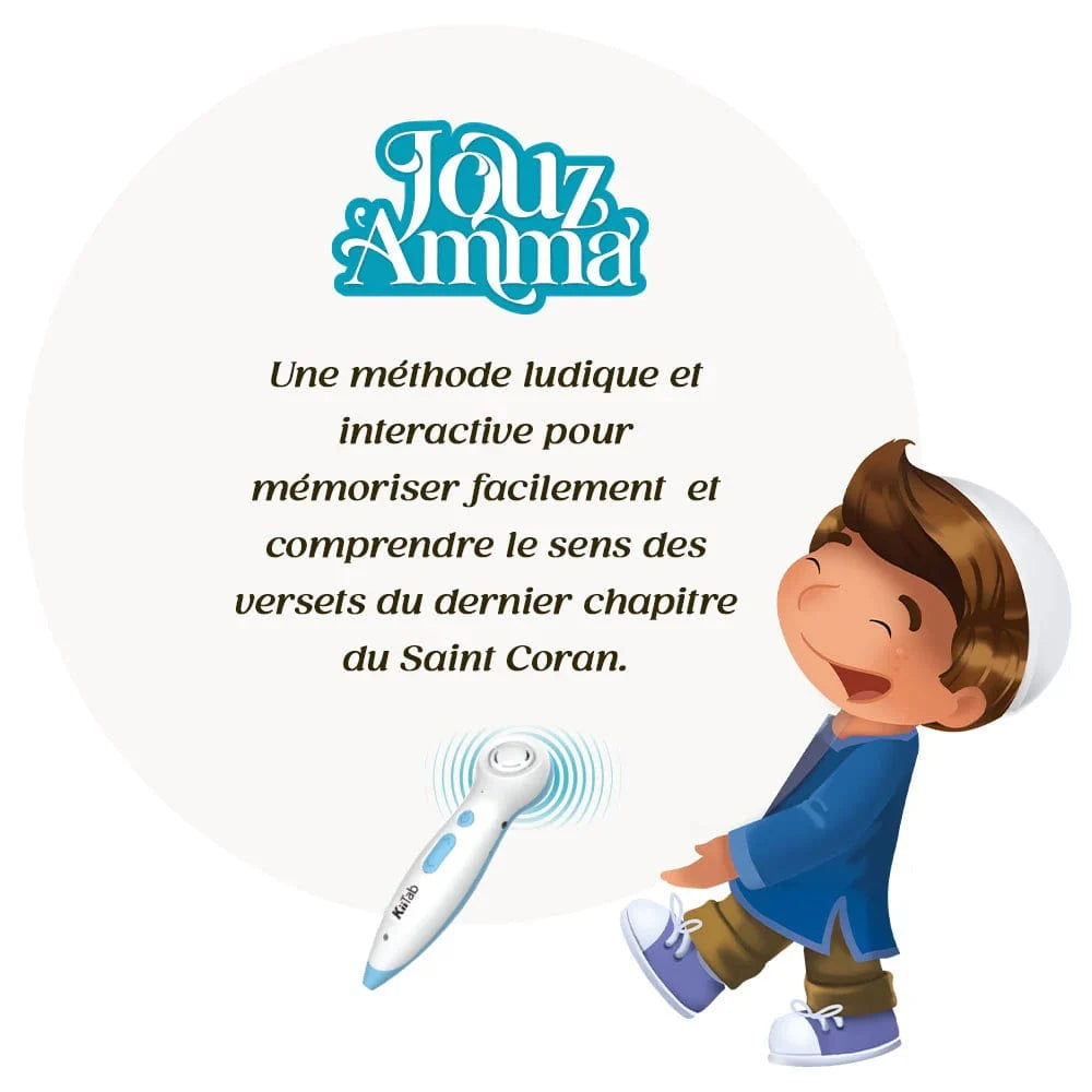 Jouz Amma - Manuel Interactif De Mémorisation Coranique - Learning Roots France Learning Roots Livre Islam Enfant 9781914211195 Librairie Musulmane Al-imen