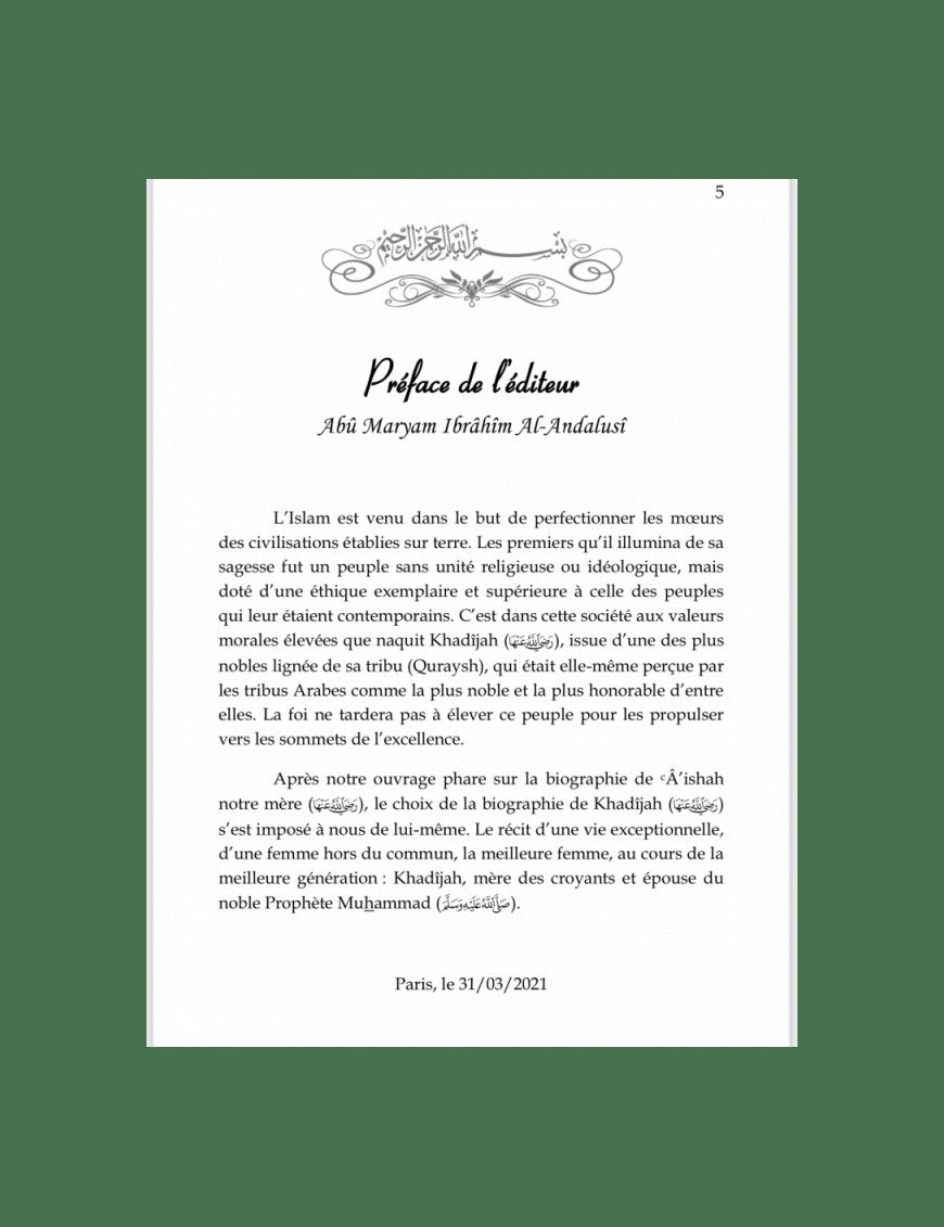 Khadija la mère des croyants - Ibrâhîm Jamâl - al Imam - Éditions Al Imam Al imam Livre Islam Femme 9782956947974 Librairie Musulmane Al-imen