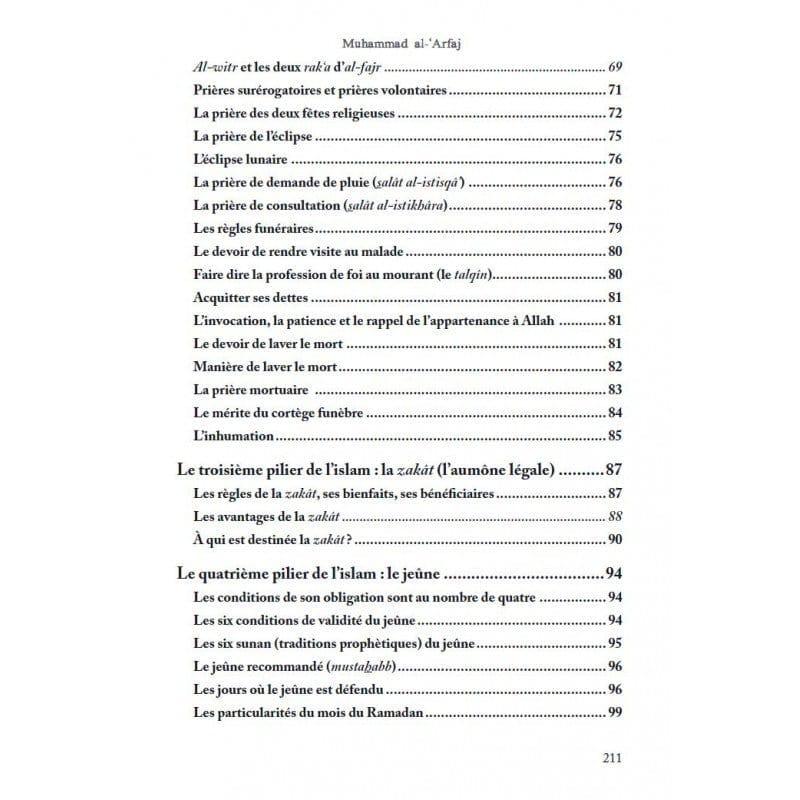 Librairie Musulmane Al-Imen