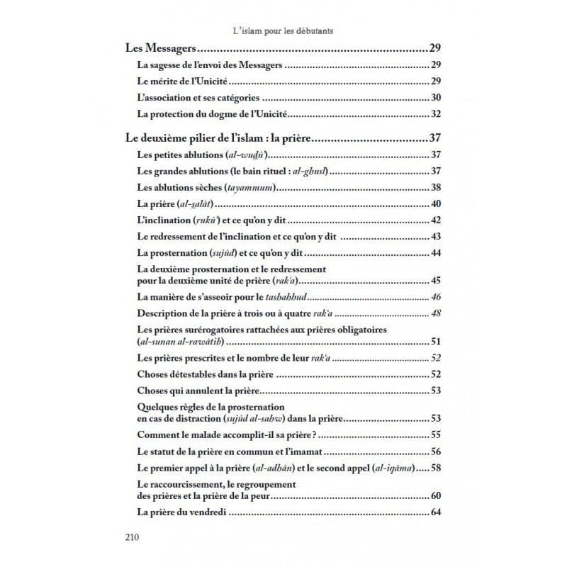 Librairie Musulmane Al-Imen