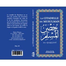 La citadelle du musulman bleu Maison d'Ennour Livre > Islam > Invocations (Dou'as) > Citadelle du Musulman 9782752401281 Librairie Musulmane Al-imen