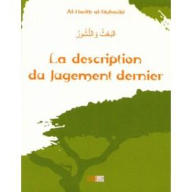 La description du Jugement dernier - البعث و النشور Iqra Livre > Islam > Foi et Spiritualité 9782914566568 Librairie Musulmane Al-imen