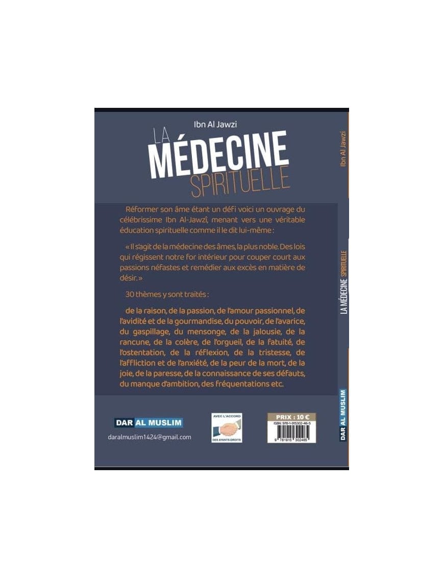 Livre La Medecine Spirituelle Ibn Al Jawzi Dar Al Muslim