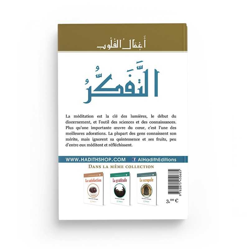 La méditation - Muhammad al-Munajjid (collection munajjid) Al-Hadîth Livre > Islam > Santé et Médecine Prophétique 9782875450685 Librairie Musulmane Al-imen
