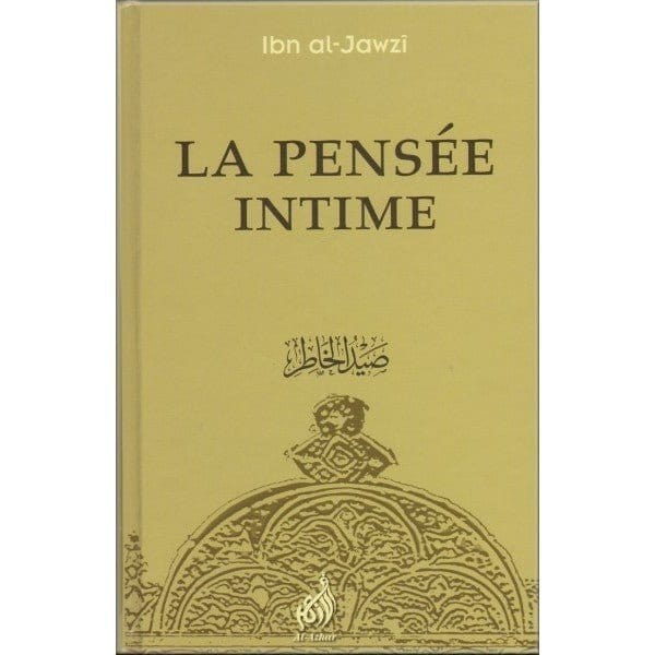 La pensée intime Sana Livre > Islam 9782911807411 Librairie Musulmane Al-imen