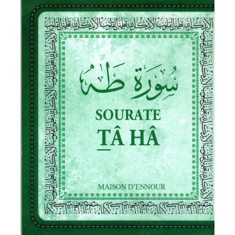 La Sourate Tâ Hâ (Arabe/Français/Phonétique) | Éditions Maison d'Ennour Maison d'Ennour Livre > Islam 9782752403476 Librairie Musulmane Al-imen