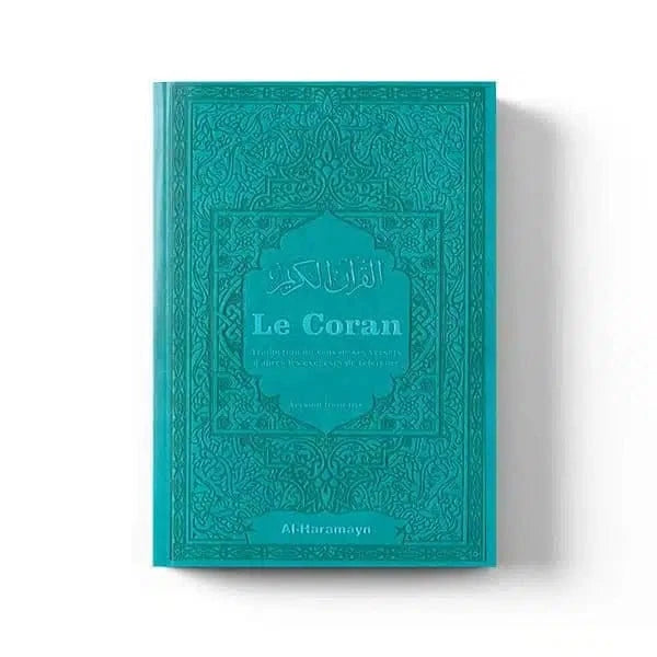Le Coran en langue française couverture bleue Al-Haramayn Livre > Islam 9782371870697 Librairie Musulmane Al-imen