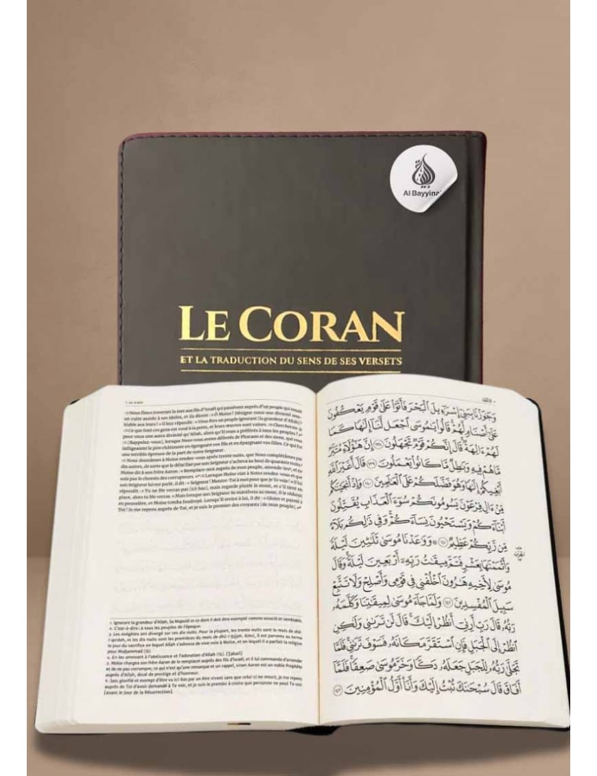 Le Coran et la traduction des sens en français (Arabe-Français) - Tawbah - Éditions Tawbah Tawbah Coran 9782916457383 Librairie Musulmane Al-imen