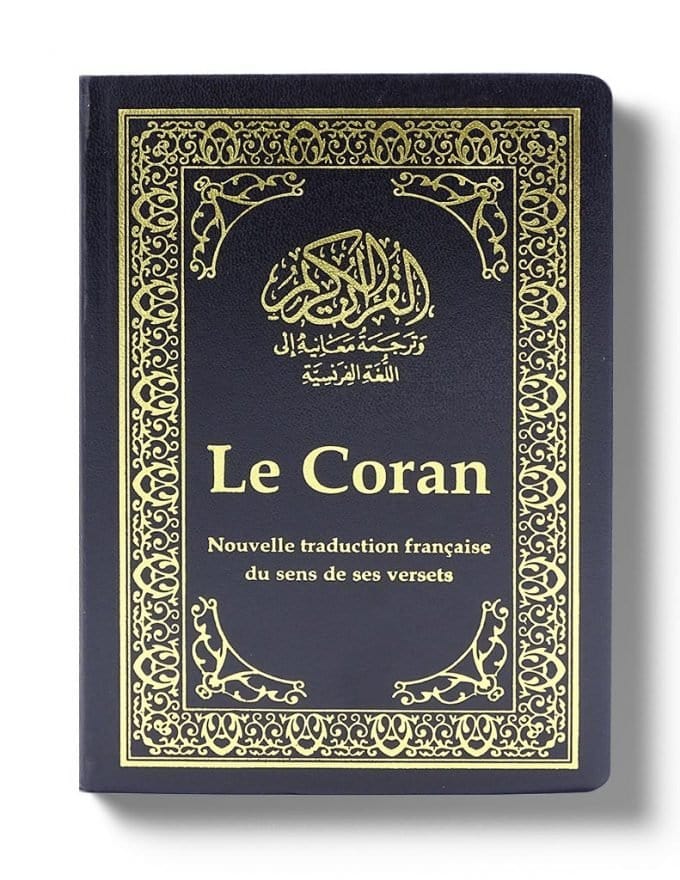 Le Coran - et la traduction en langue française du sens de ses versets... Tawhid Coran Librairie Musulmane Al-imen