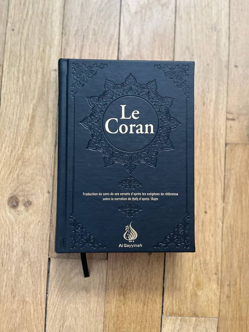 Le Coran : traduction d'après les exégèses de référence - Hafs Al-Bayyinah Livre Coran en Arabe Tajwid Hafs Noir / Moyenne (12 x 17 cm) 9782902526338 Librairie Musulmane Al-imen