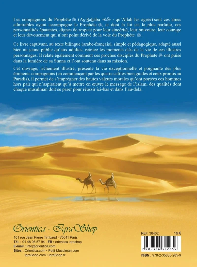 Le grand livre de la vie des compagnons (Bilingue français/arabe) - Tome 1 - قَصَصُ الصَّحَابَةِ Orientica Livre > Islam 9782356352859 Librairie Musulmane Al-imen