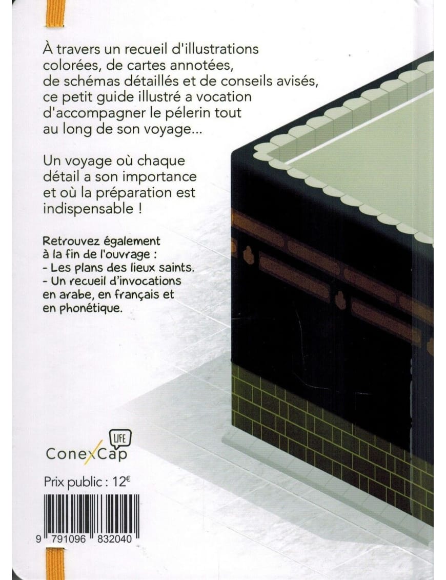 Le guide illustré du Hajj et de la 'Umra - BDouin (Editions Anas) - BDouin BDouin Livre Islam Enfant 9789998797802 Librairie Musulmane Al-imen
