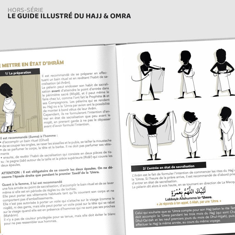 Le Guide illustré du Hajj et de la 'Umra - BDouin (Editions Anas) BDouin Livre Islam Enfant 9789998797802 Librairie Musulmane Al-imen