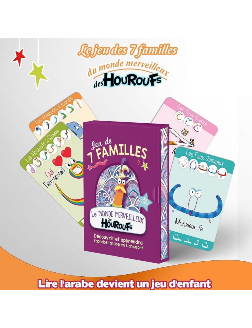 Le jeu des 7 familles du Monde des Houroufs - Alphabet Arabe - BDouin BDouin Livre Islam Enfant 9780201379624 Librairie Musulmane Al-imen
