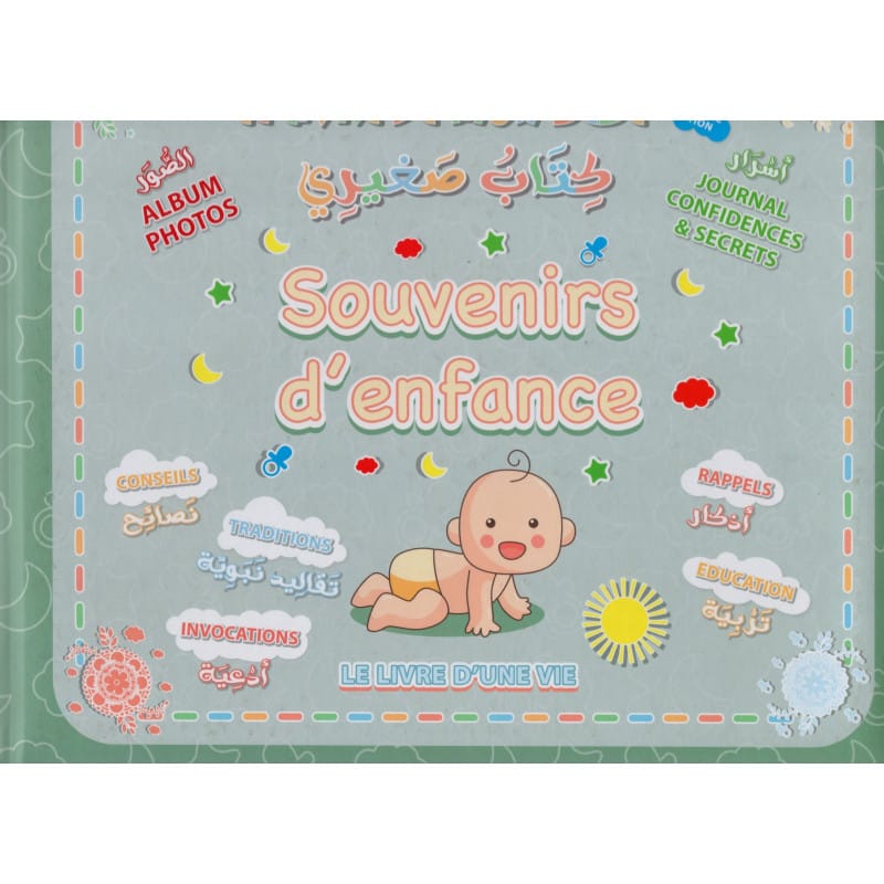Le Livre de mon Bébé - Souvenirs d'enfance Islam Sana Livre Islam Enfant 9782490538003 Librairie Musulmane Al-imen
