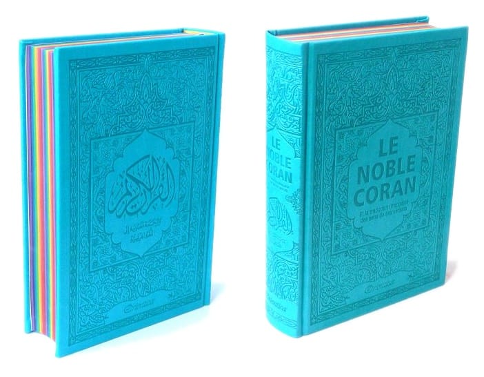Le Noble Coran Arc-en-ciel (Rainbow) Pages Colorées — Couverture Bleue Claire | Orientica | Lecture & Mémorisation Orientica Coran/Qur'an Tafsir 9782356351890 Librairie Musulmane Al-imen