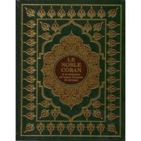 Le Noble Coran et la traduction en langue française de ses sens (Grand Format) Sana Coran 9783616316021 Librairie Musulmane Al-imen