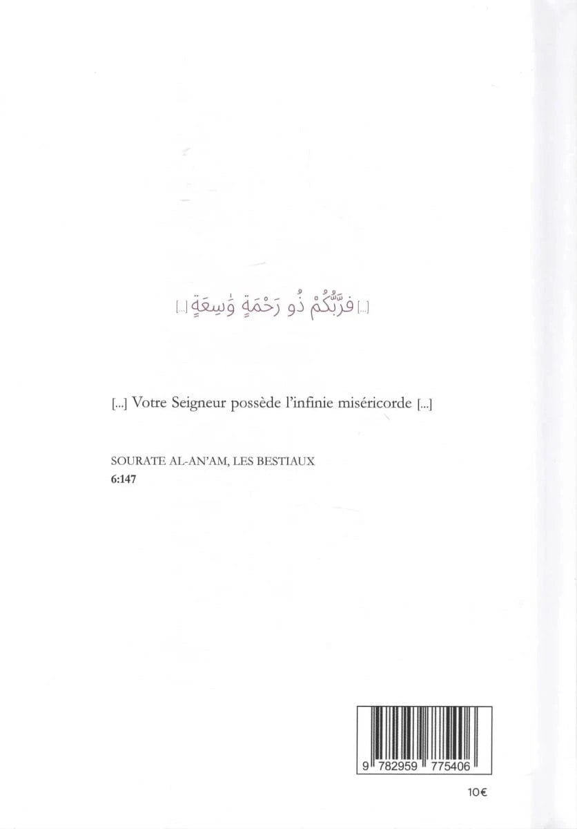 Le Petit recueil de Versets du Coran Réconfortants d'Emir Abu Farès Misericordia Livre Islam 9782959775406 Librairie Musulmane Al-imen