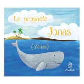 Le prophète Jonas (Yûnus) Maison d'Ennour Livre Islam Enfant 9782752401465 Librairie Musulmane Al-imen